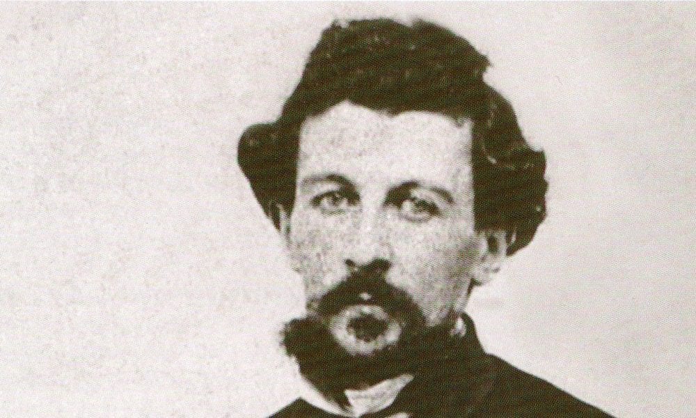 Biografía de Francisco Bilbao