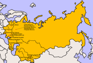 URSS