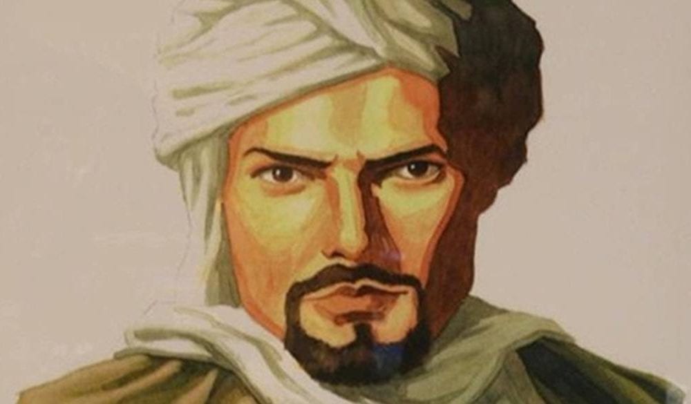 Ibn Battuta