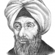 Biografía de Ibn Sahl