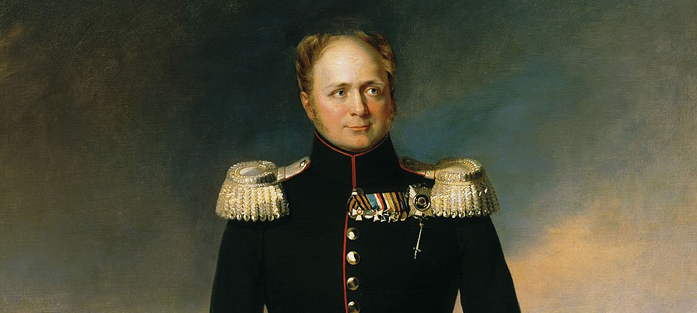 Biografía de Alejandro I de Rusia