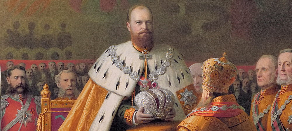 Biografía de Alejandro III de Rusia