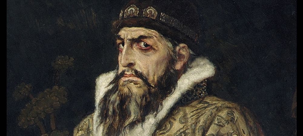 Biografía de Iván IV de Rusia