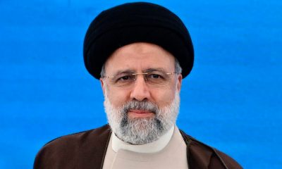 Biografía de Ebrahim Raisi