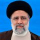 Biografía de Ebrahim Raisi